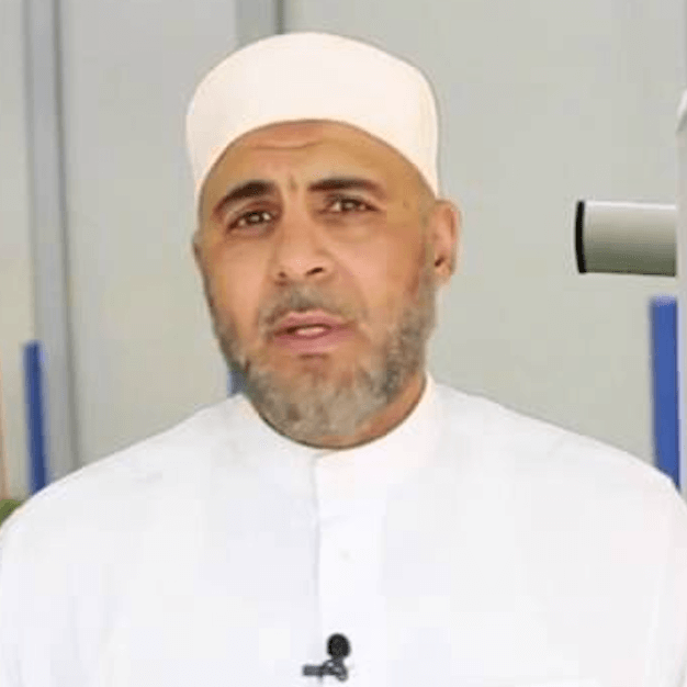 Shaykh Jamel Ben Amuer