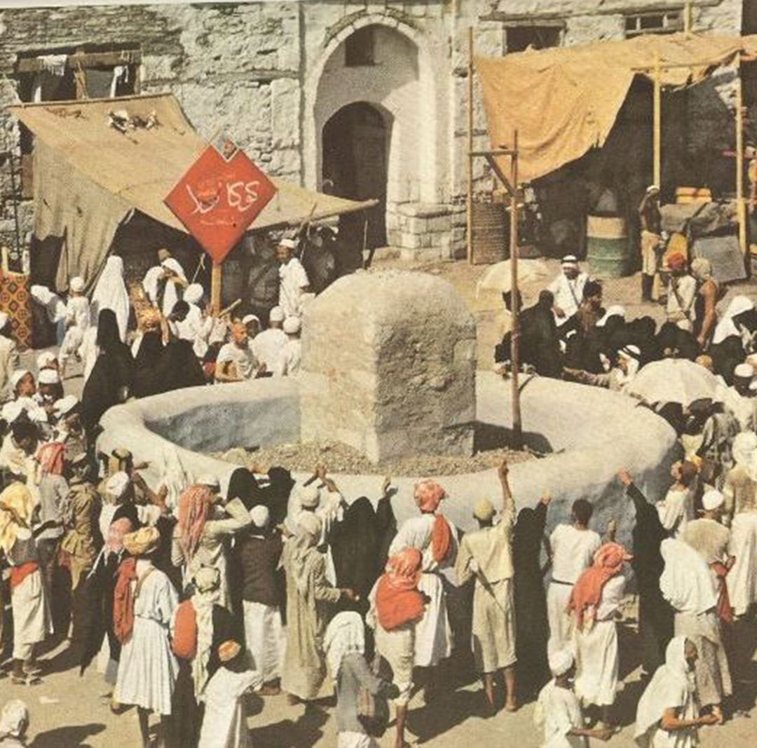 Image Description